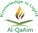 Al-QaAim Logo